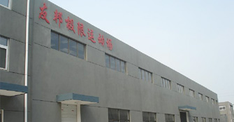 電鍍設備生產廠家